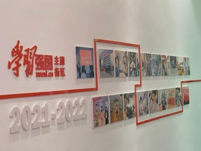雷火官方网站入口